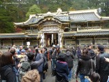 10.Nikko